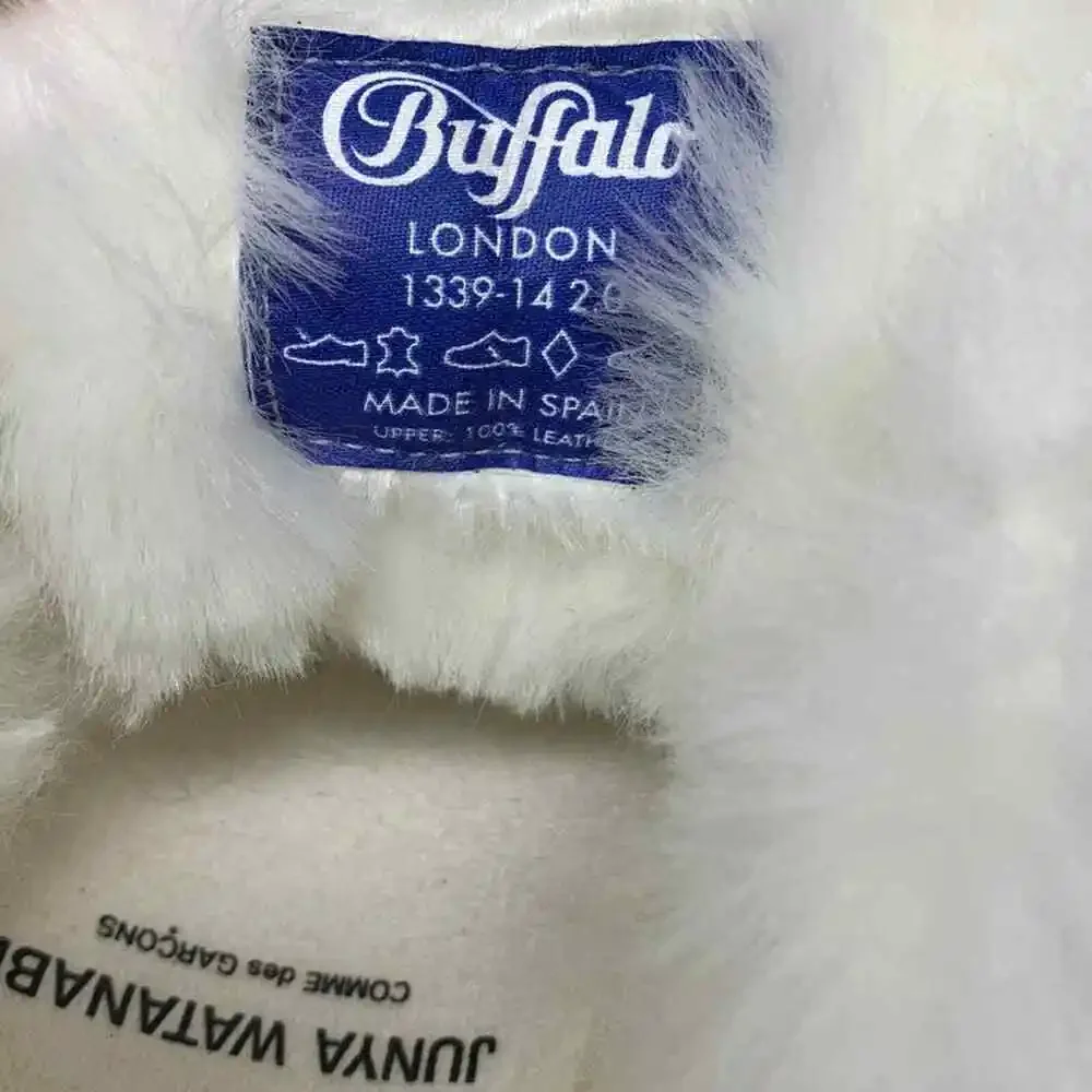 Junya Watanabe statement making